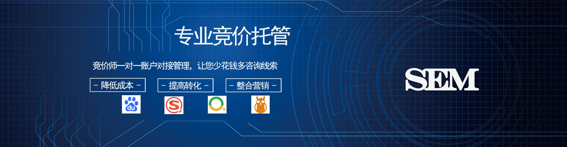 滨湖竞价端口开户