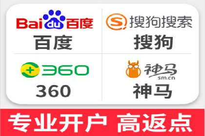 案例分析：成功开户后如何优化推广